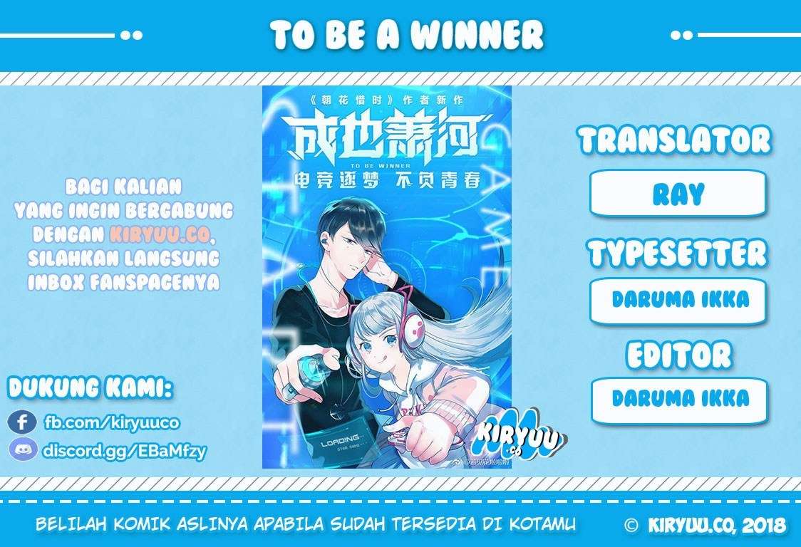 Baca Komik To be Winner Chapter 01 Gambar 1