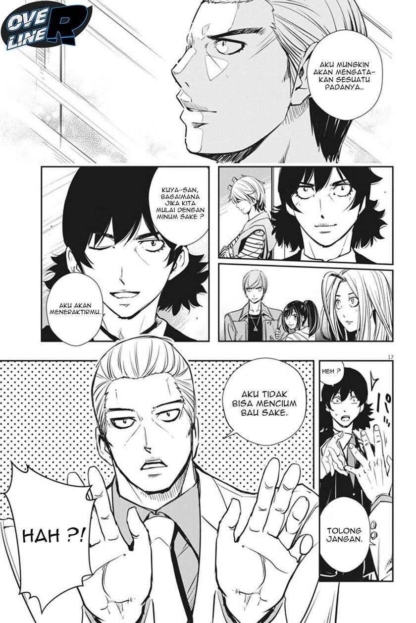 Kamen Rider W: Fuuto Tantei Chapter 27 Gambar 17