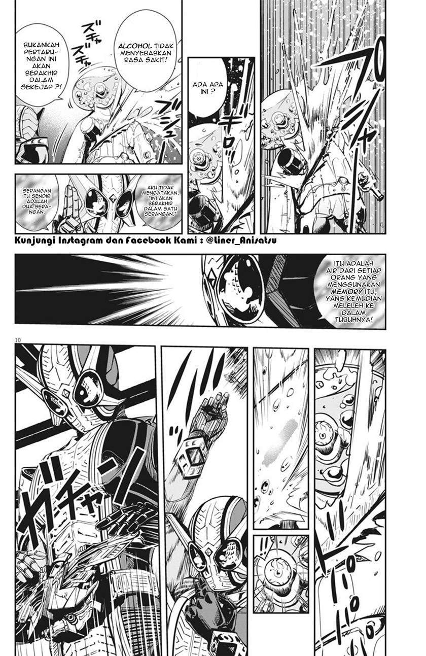 Kamen Rider W: Fuuto Tantei Chapter 26 Gambar 10