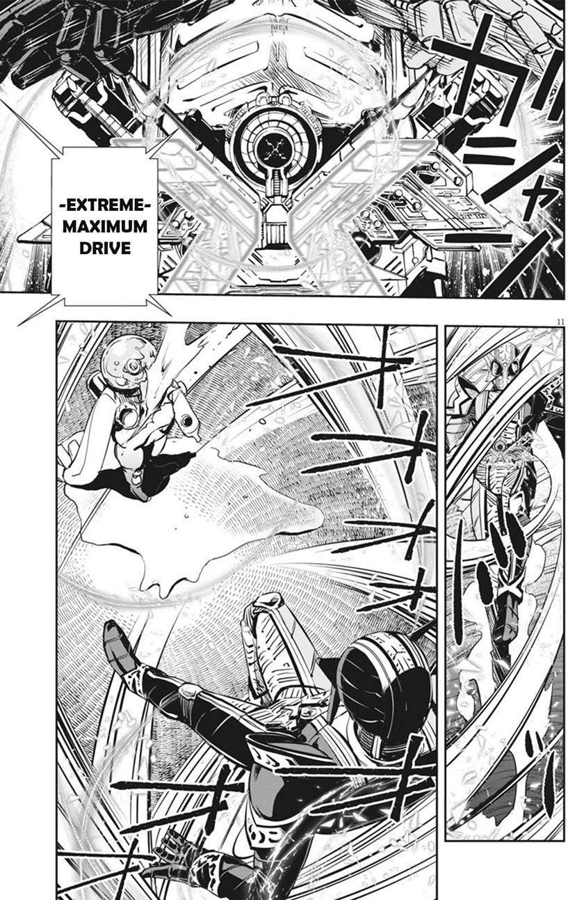 Kamen Rider W: Fuuto Tantei Chapter 26 Gambar 11