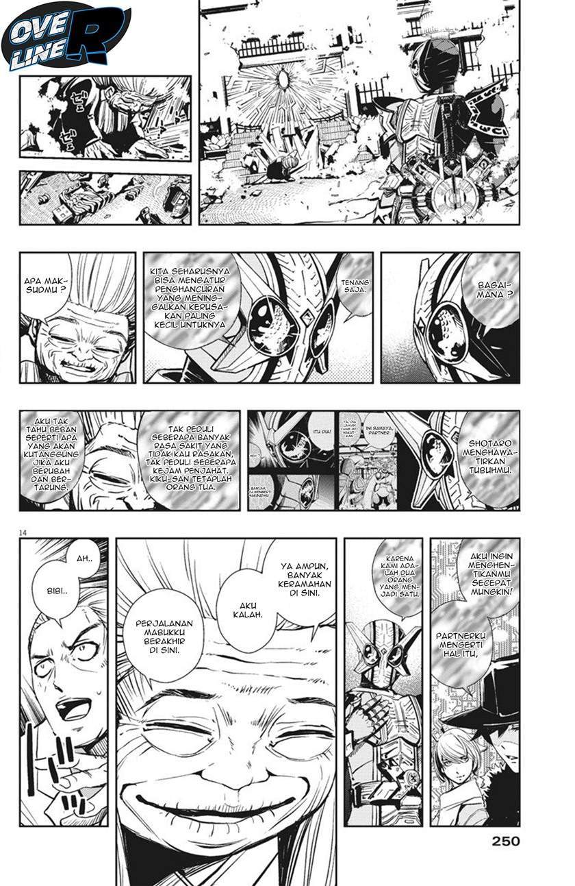 Kamen Rider W: Fuuto Tantei Chapter 26 Gambar 13
