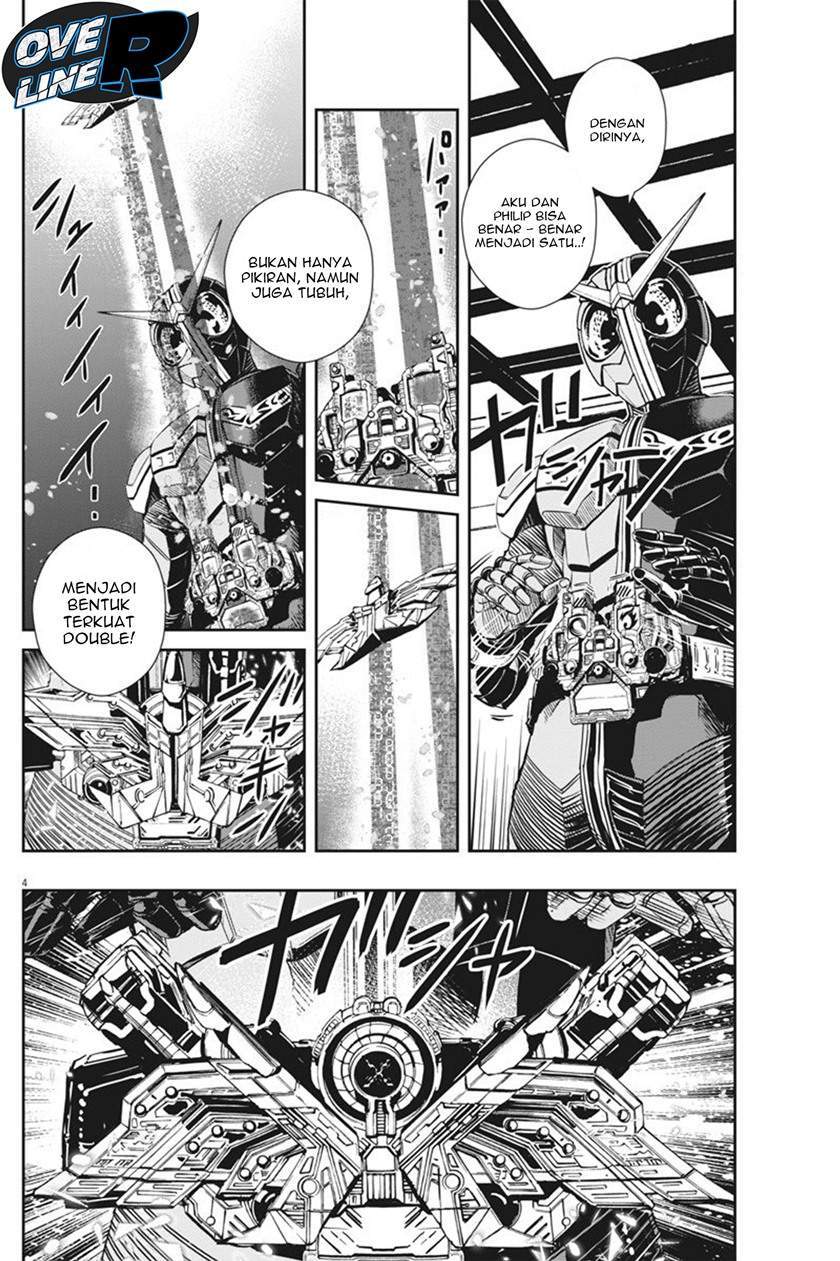 Kamen Rider W: Fuuto Tantei Chapter 26 Gambar 4