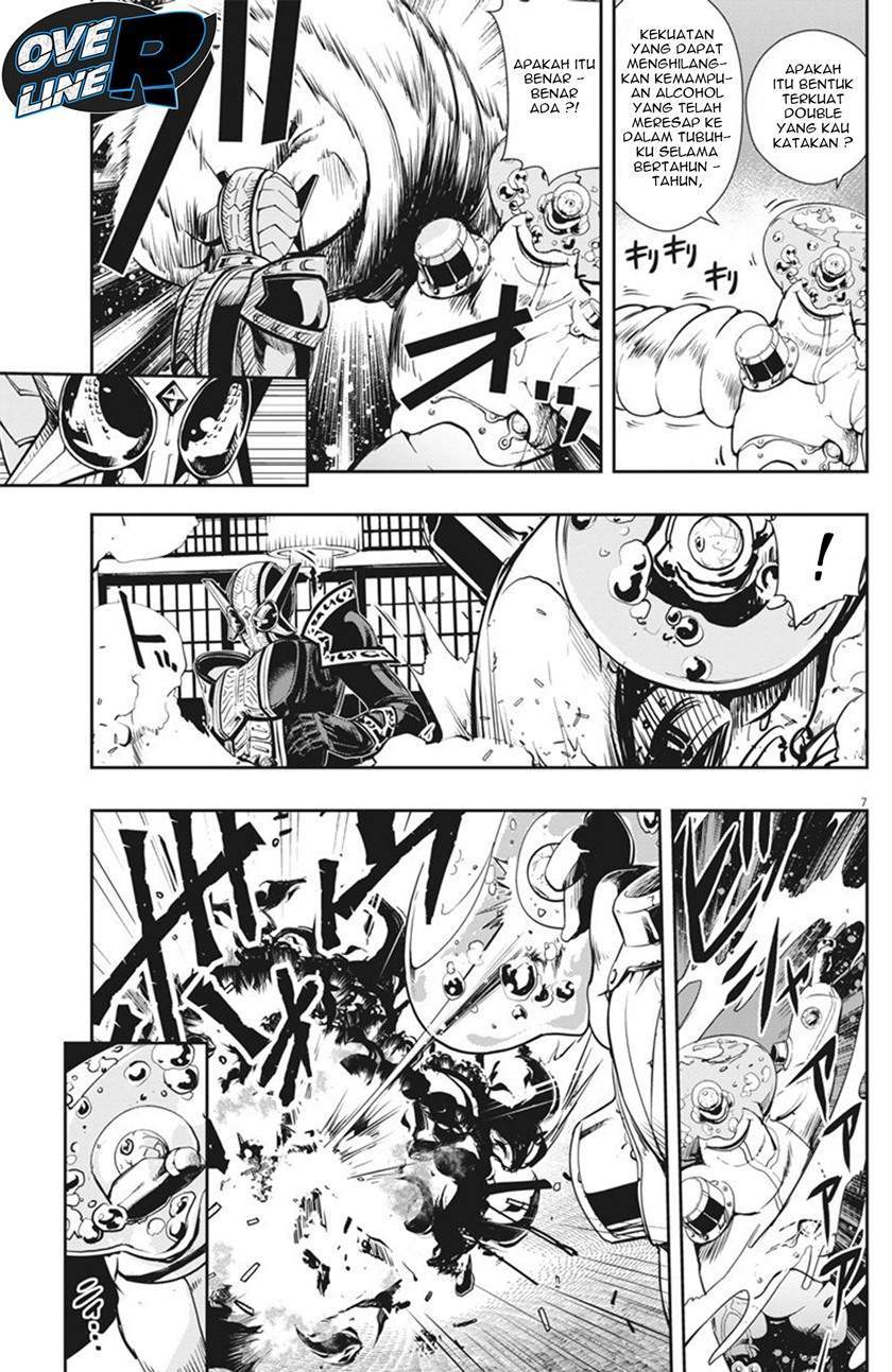 Kamen Rider W: Fuuto Tantei Chapter 26 Gambar 7