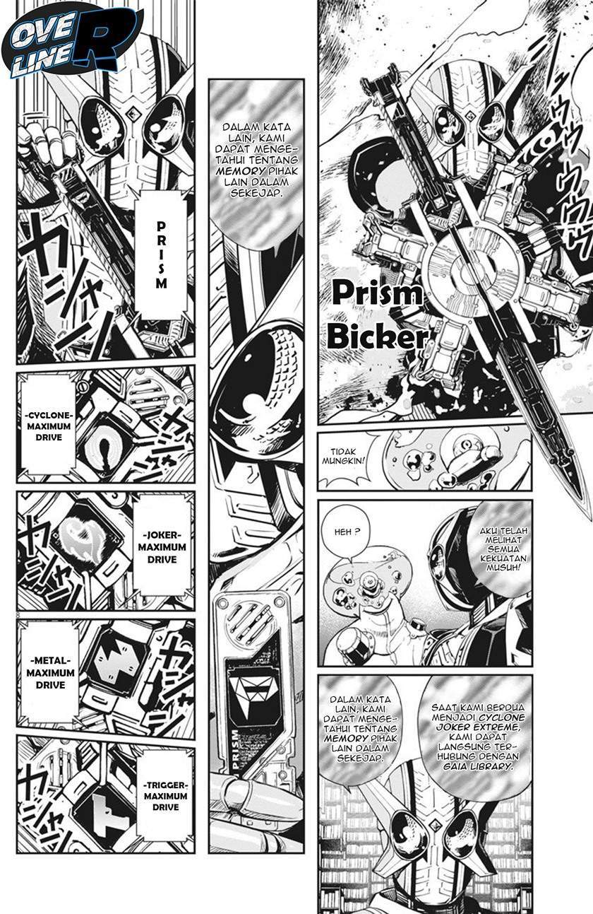 Kamen Rider W: Fuuto Tantei Chapter 26 Gambar 8