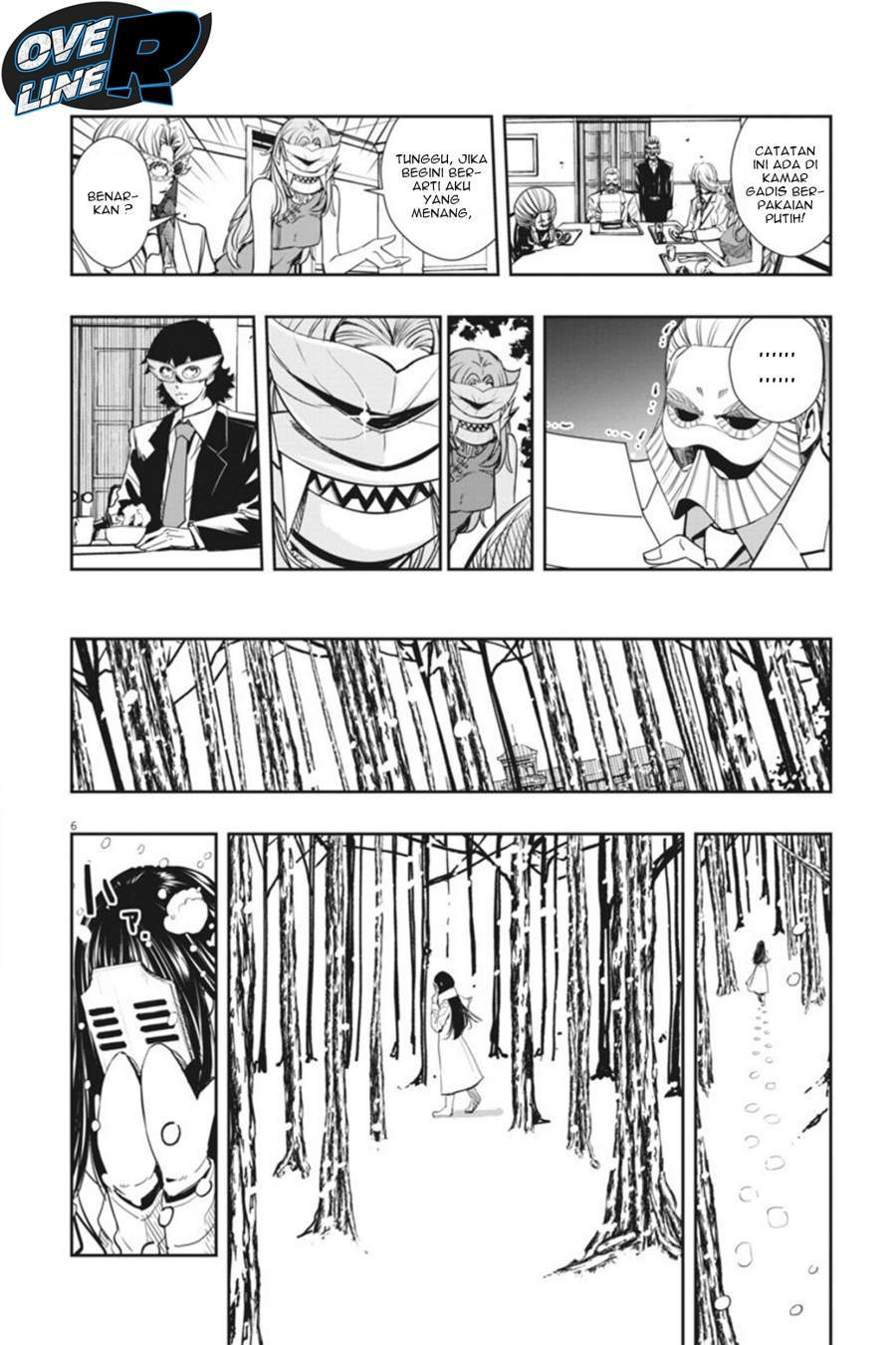 Kamen Rider W: Fuuto Tantei Chapter 23 Gambar 6