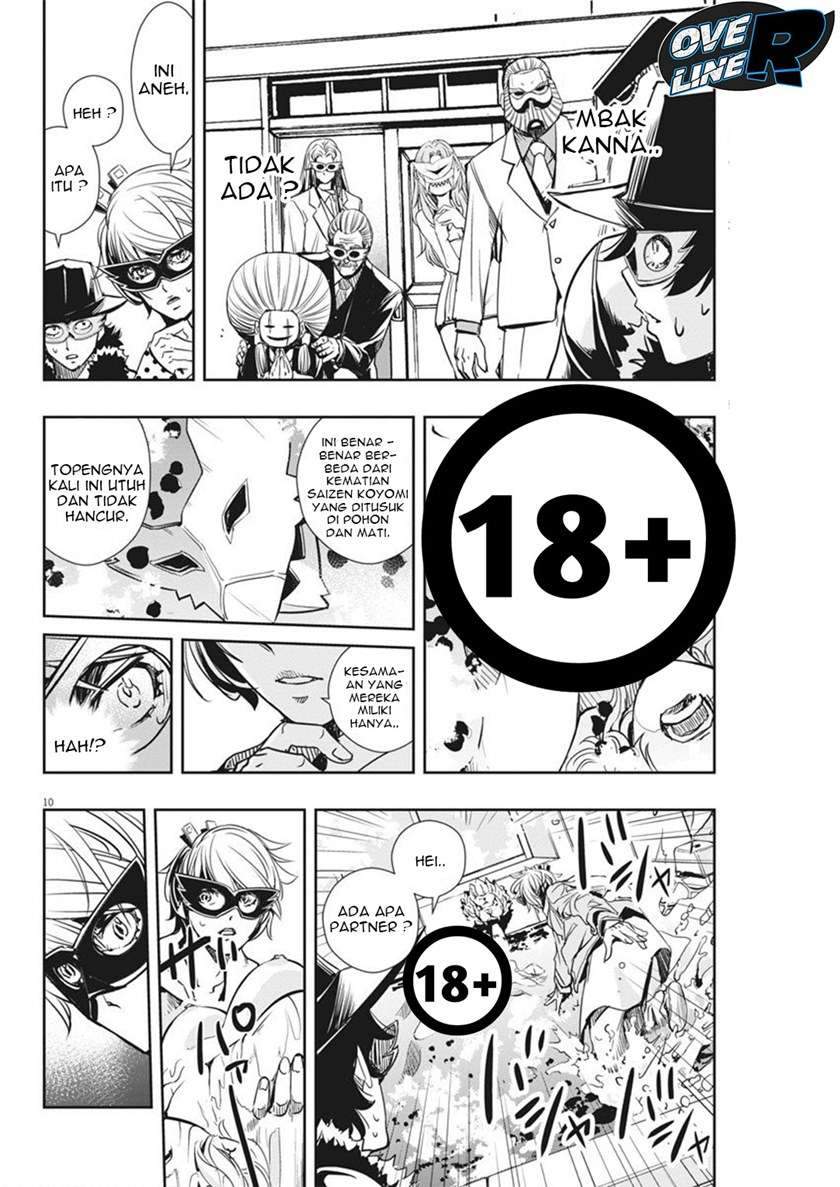 Kamen Rider W: Fuuto Tantei Chapter 22 Gambar 10