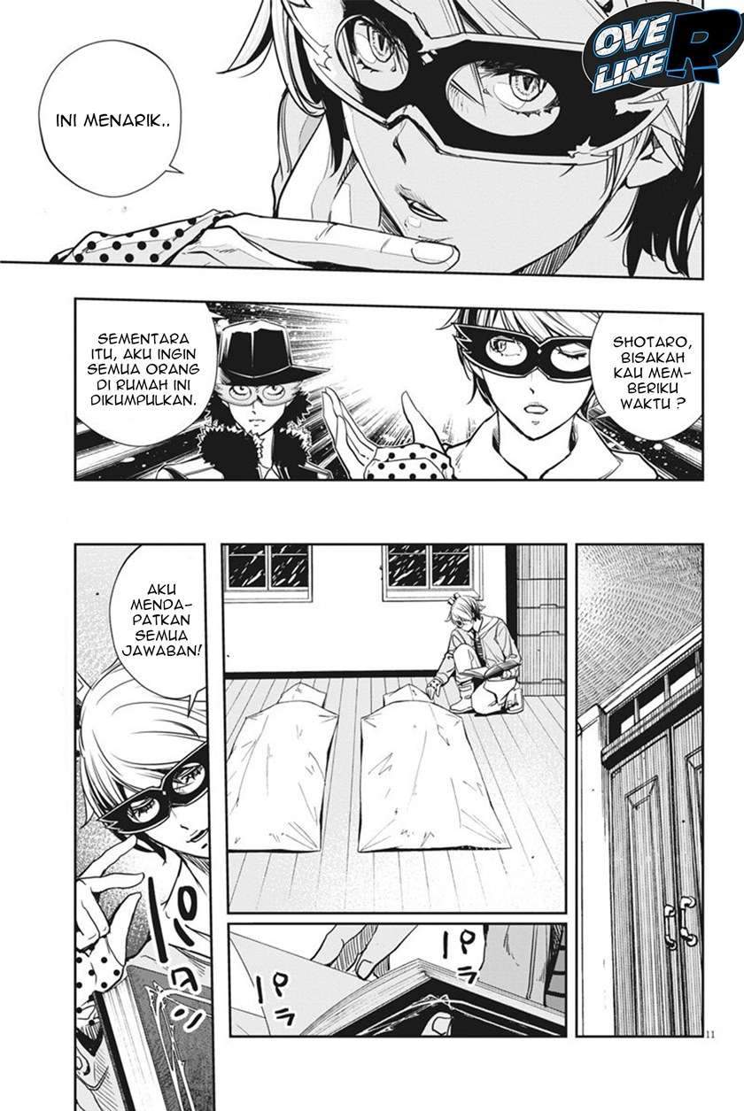 Kamen Rider W: Fuuto Tantei Chapter 22 Gambar 11