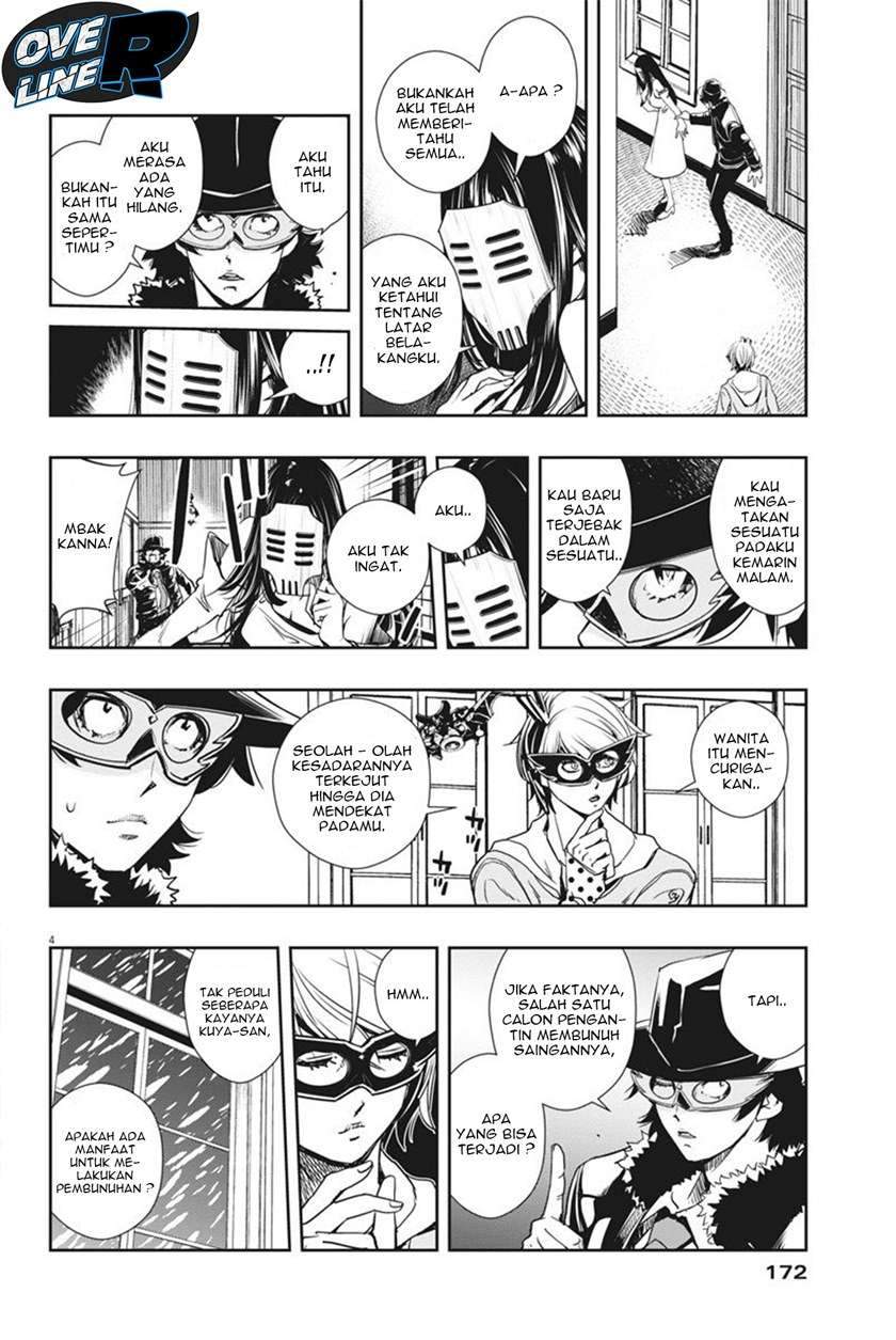 Kamen Rider W: Fuuto Tantei Chapter 22 Gambar 4