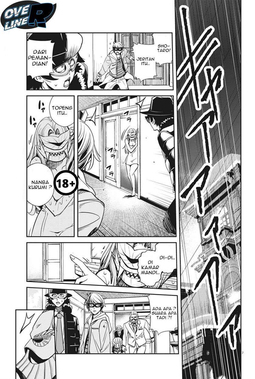 Kamen Rider W: Fuuto Tantei Chapter 22 Gambar 7