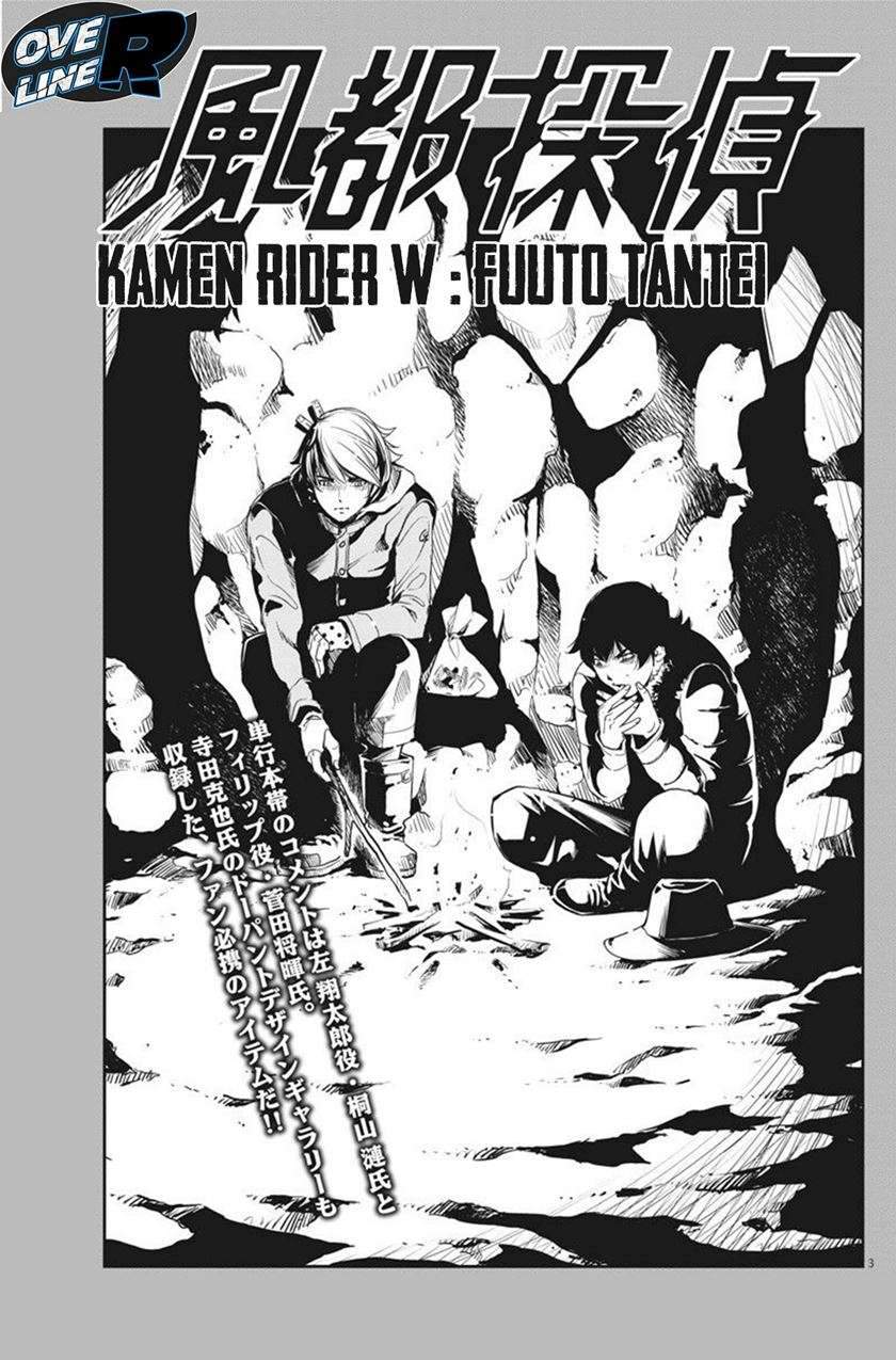 Kamen Rider W: Fuuto Tantei Chapter 19 Gambar 3