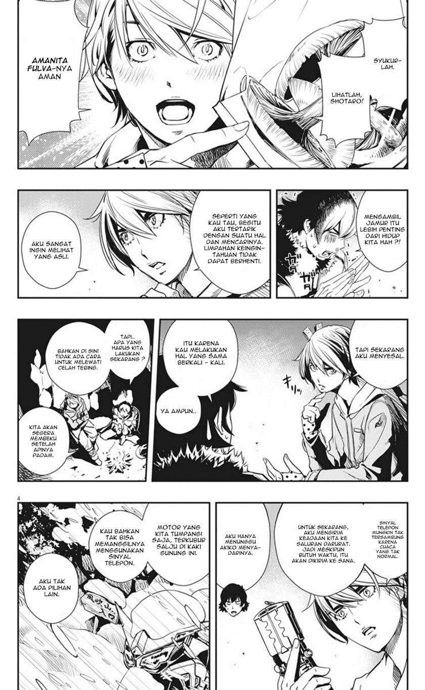 Kamen Rider W: Fuuto Tantei Chapter 19 Gambar 4