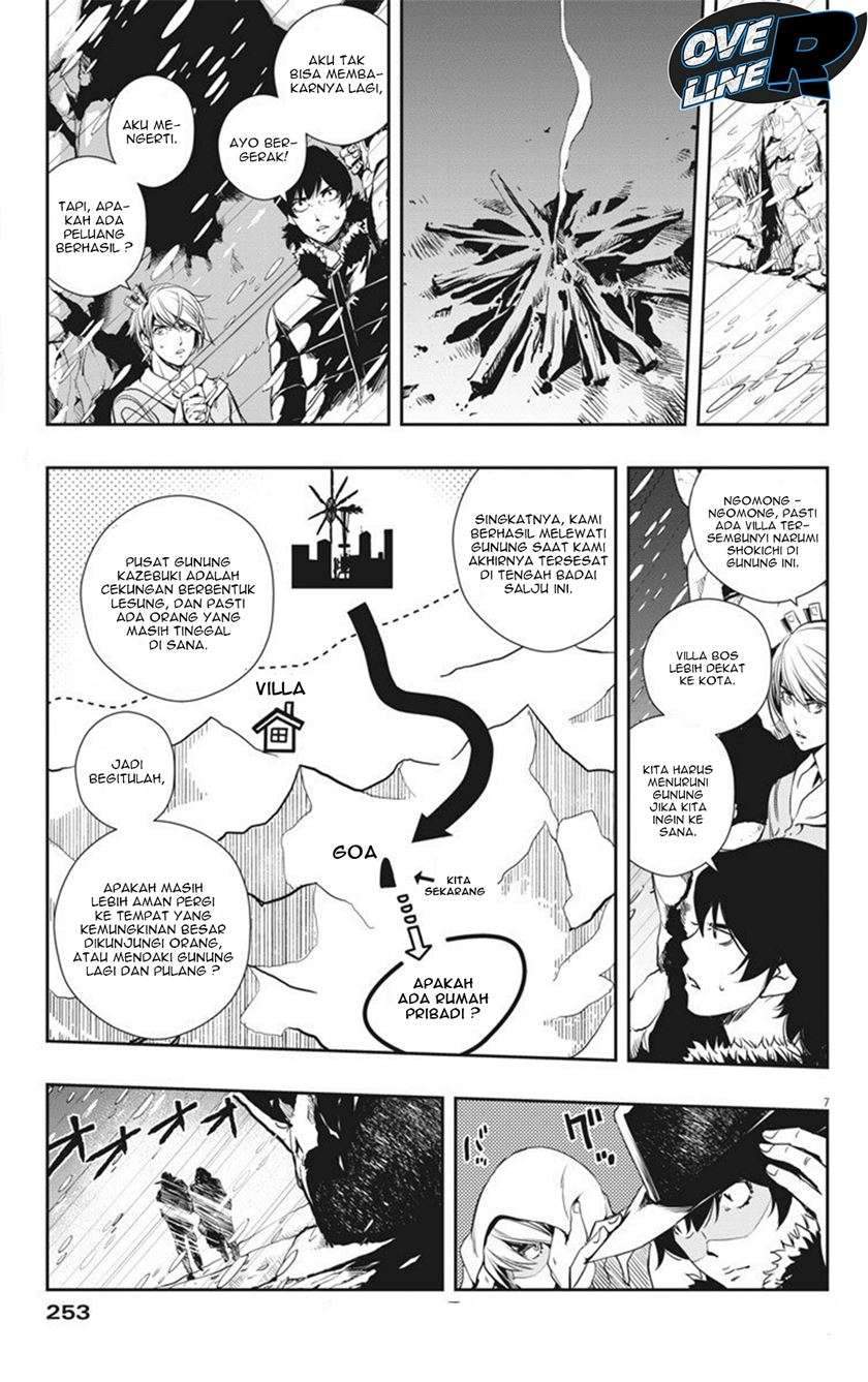 Kamen Rider W: Fuuto Tantei Chapter 19 Gambar 7