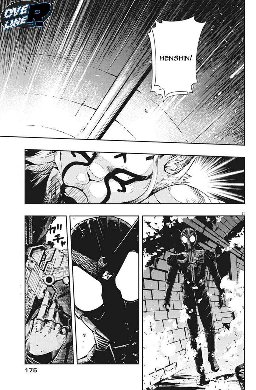 Kamen Rider W: Fuuto Tantei Chapter 17 Gambar 11