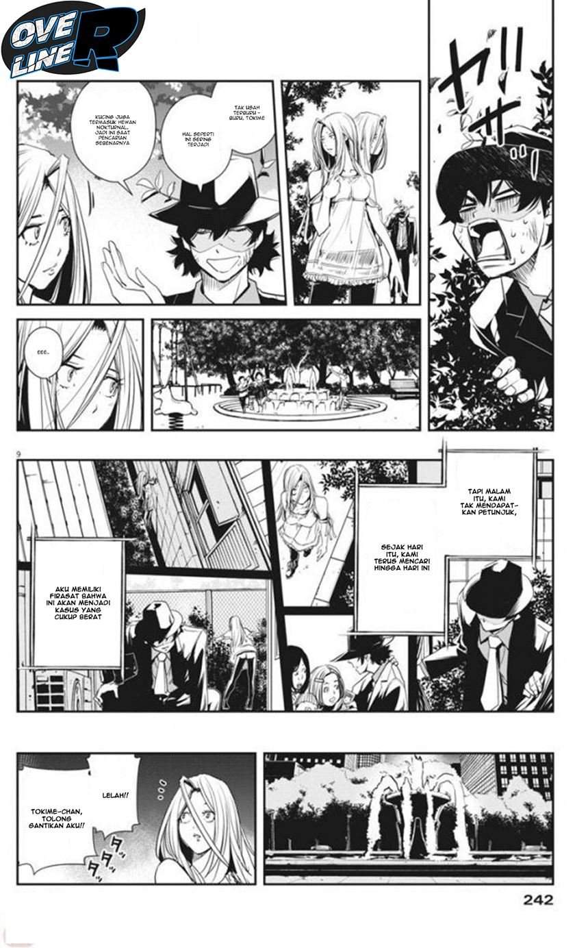 Kamen Rider W: Fuuto Tantei Chapter 16 Gambar 10
