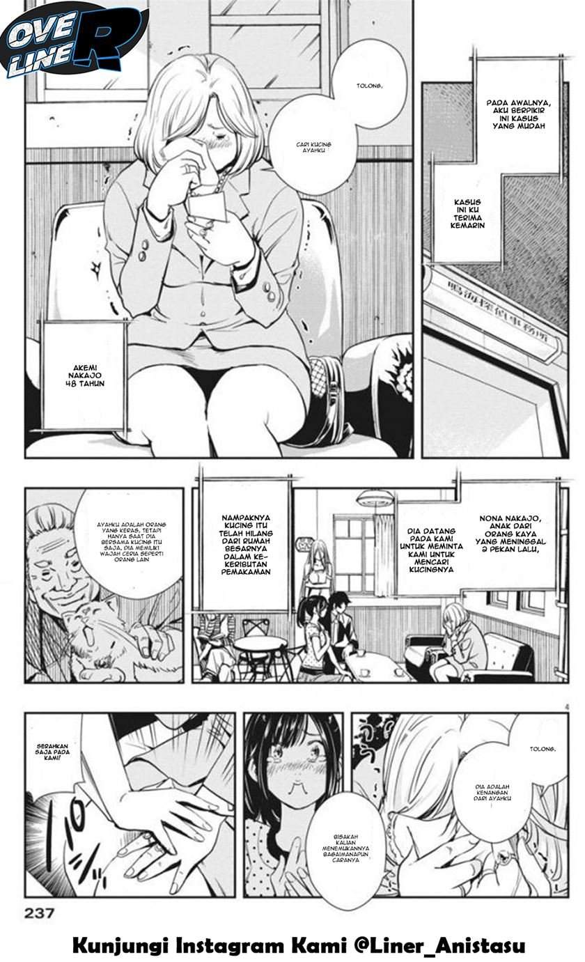 Kamen Rider W: Fuuto Tantei Chapter 16 Gambar 4