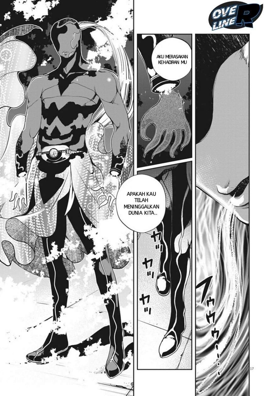 Kamen Rider W: Fuuto Tantei Chapter 8 Gambar 17