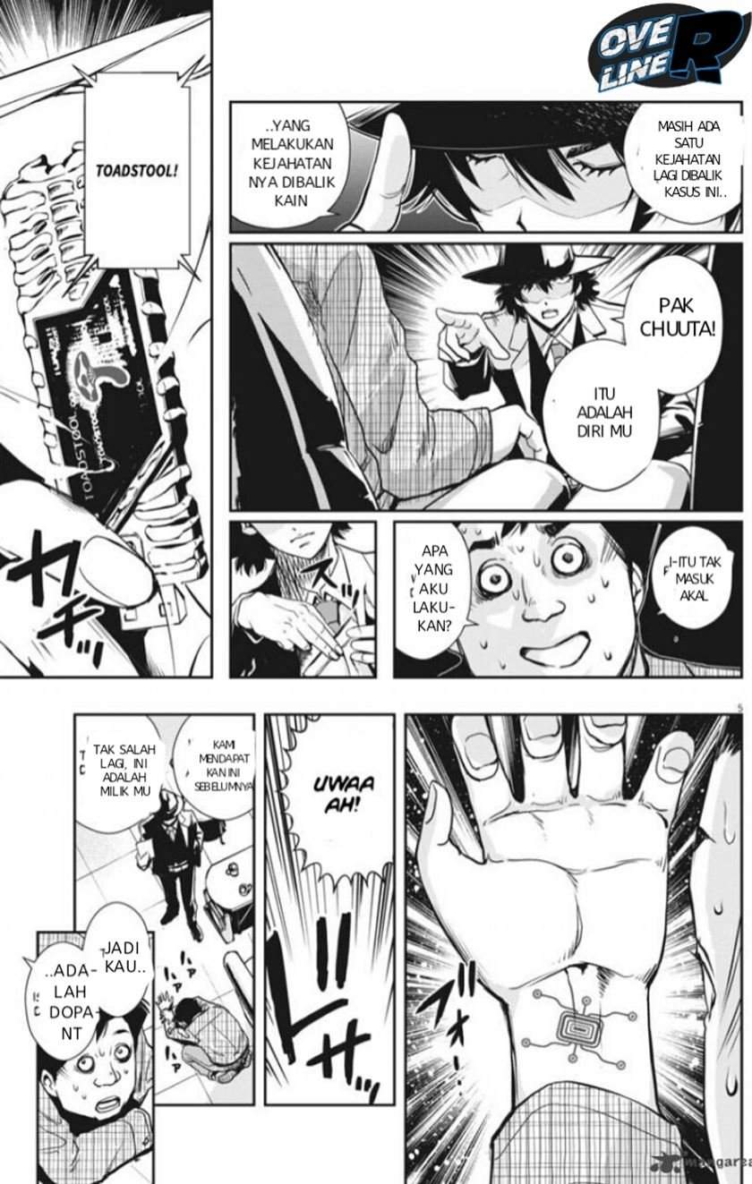 Kamen Rider W: Fuuto Tantei Chapter 7 Gambar 5