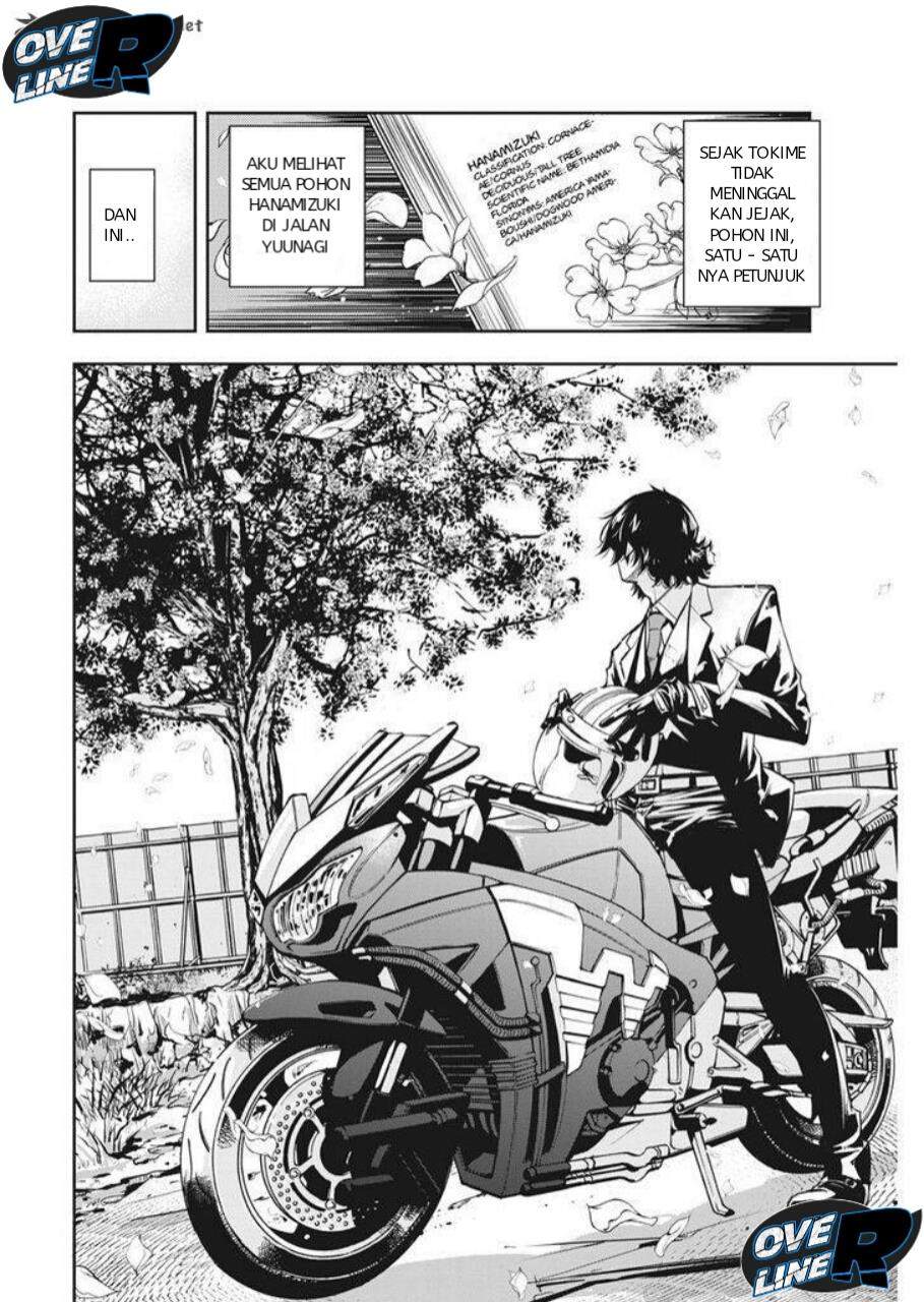 Kamen Rider W: Fuuto Tantei Chapter 3 Gambar 10