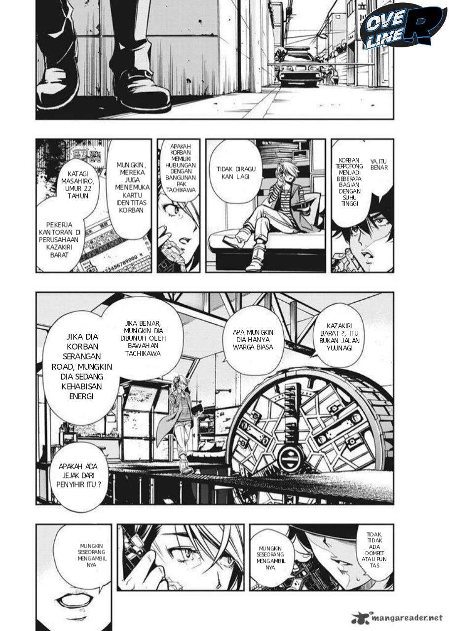Baca Manga Kamen Rider W: Fuuto Tantei Chapter 3 Gambar 2