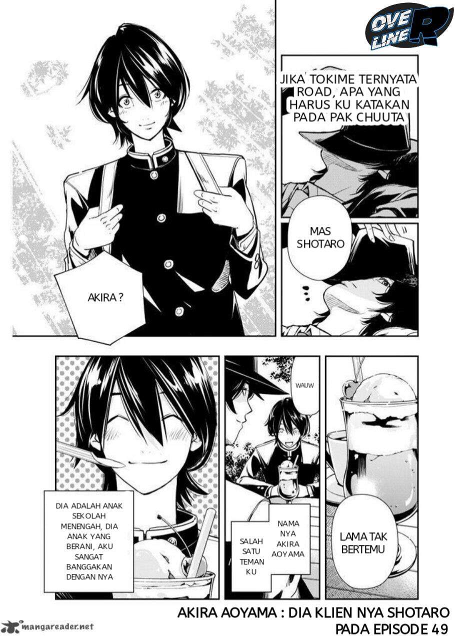 Kamen Rider W: Fuuto Tantei Chapter 3 Gambar 5