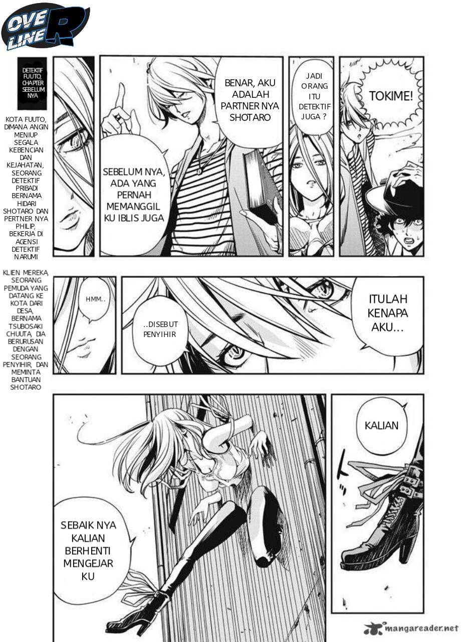 Kamen Rider W: Fuuto Tantei Chapter 2 Gambar 3