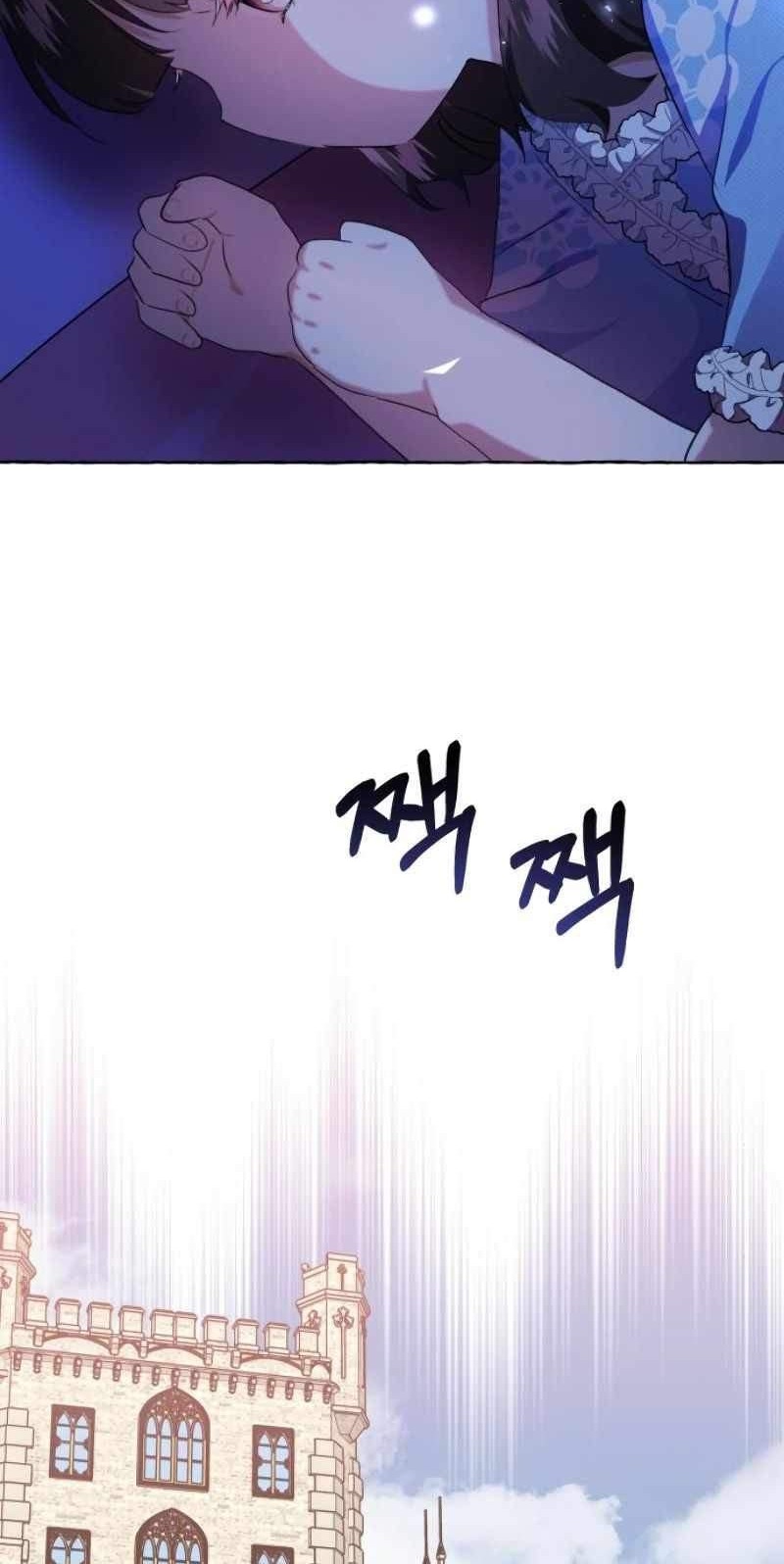 Monster Duke’s Daughter Chapter 8 Gambar 30