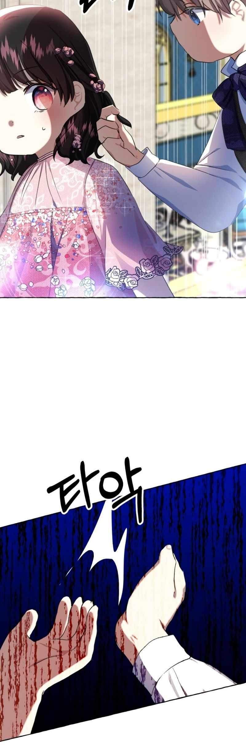 Monster Duke’s Daughter Chapter 8 Gambar 38