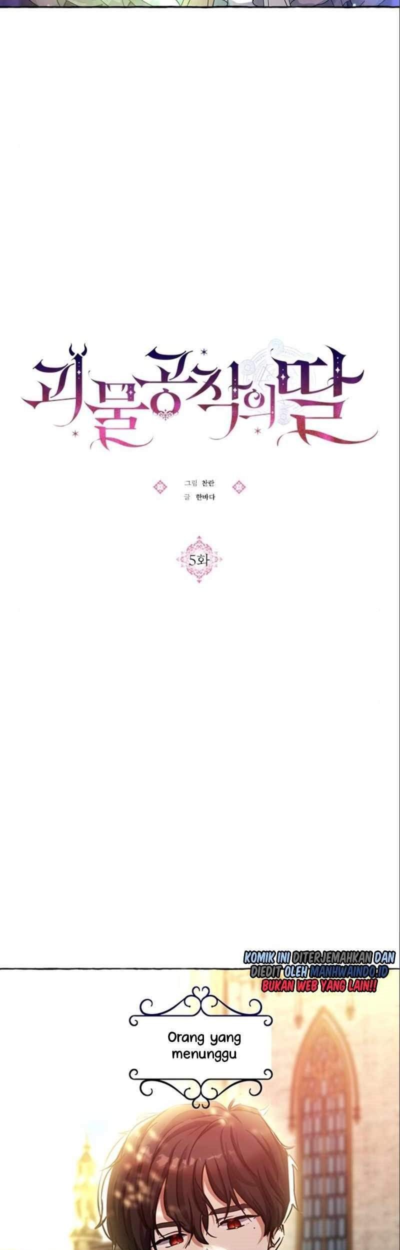 Monster Duke’s Daughter Chapter 5 Gambar 18