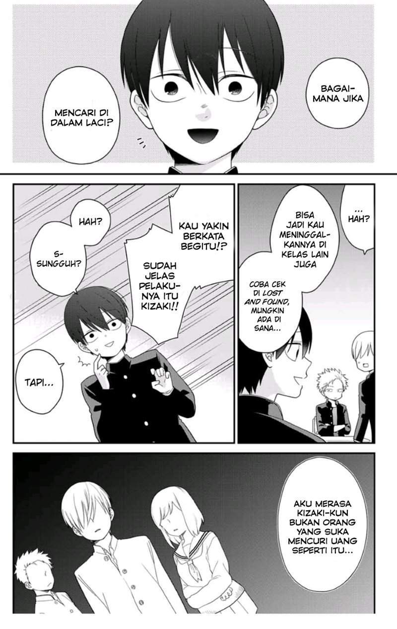 Bimyou ni Yasashii Ijimekko Chapter 6 Gambar 6