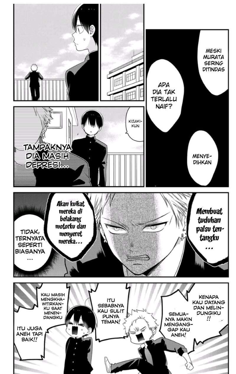 Bimyou ni Yasashii Ijimekko Chapter 6 Gambar 7