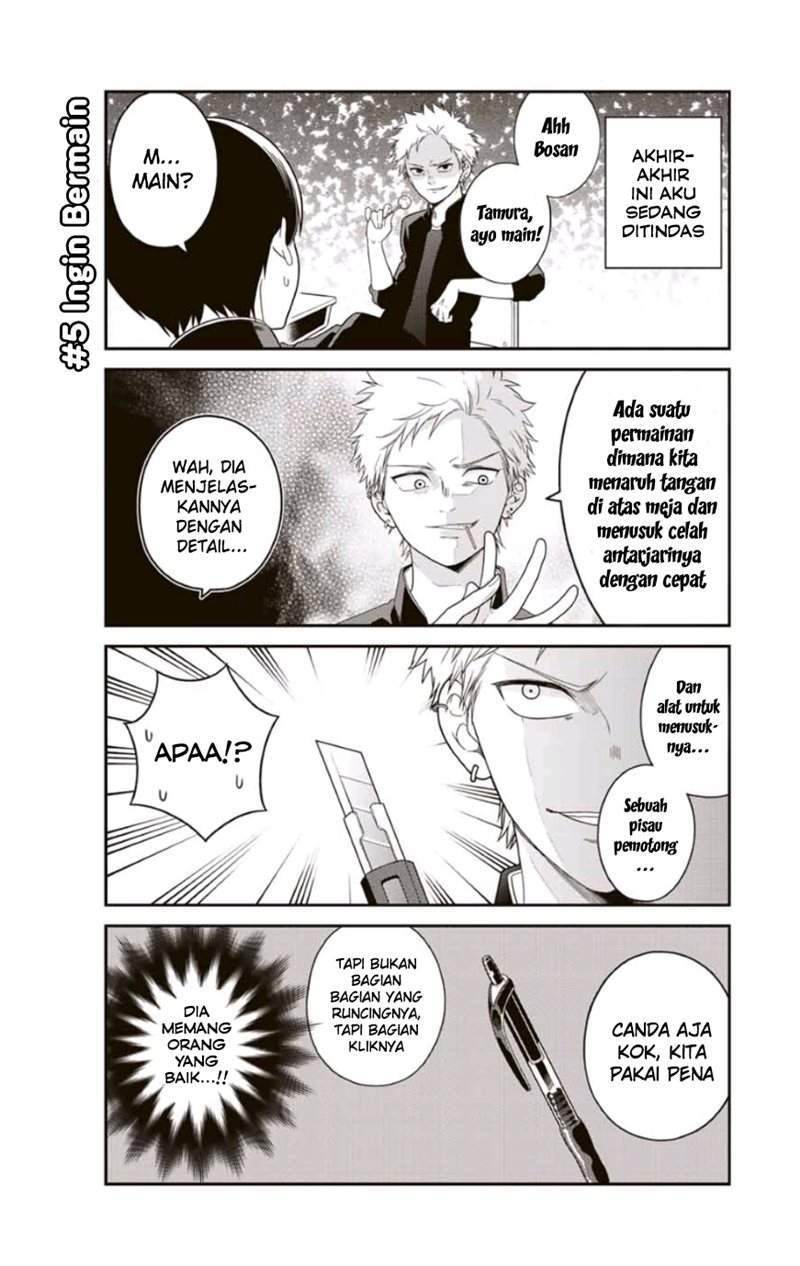 Baca Manga Bimyou ni Yasashii Ijimekko Chapter 5 Gambar 2