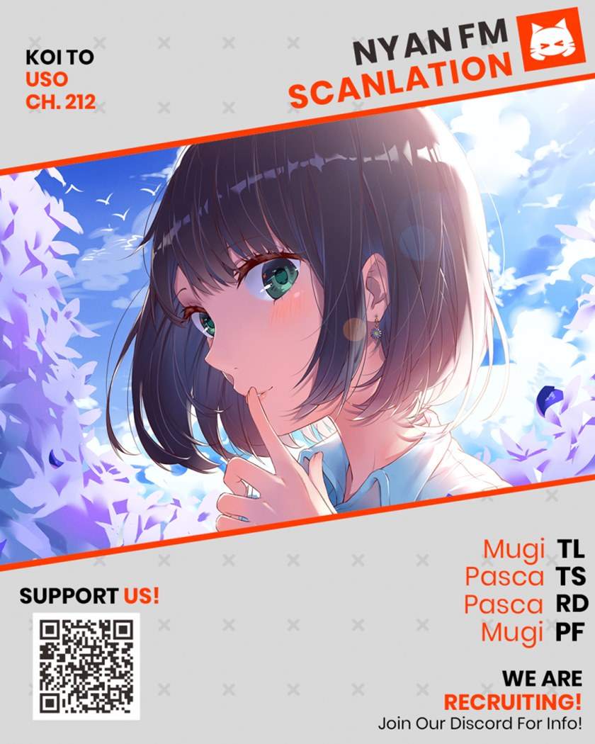 Baca Komik Koi To Uso Chapter 212 Gambar 1