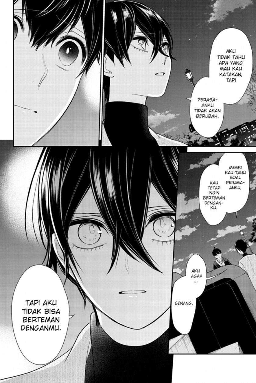 Koi To Uso Chapter 212 Gambar 7