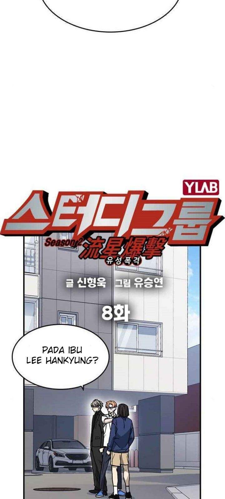 Baca Manhwa Study Group Chapter 126 Gambar 2