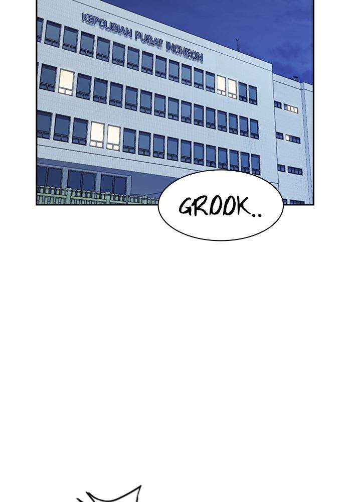 Manhwa Study Group Chapter 117 gambar nomor 2