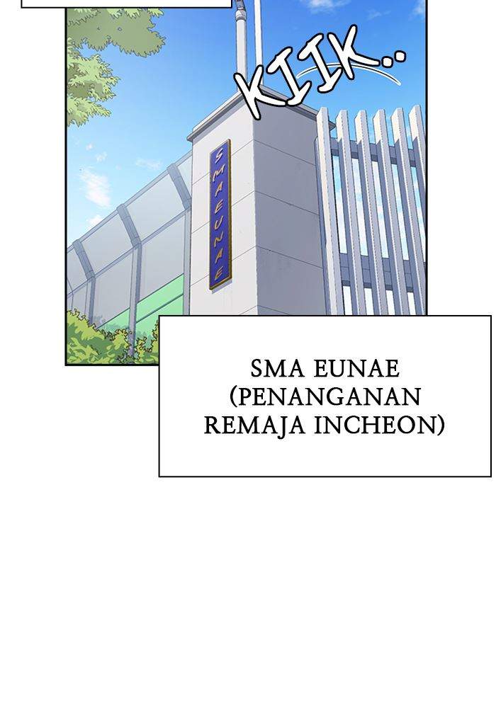 Manhwa Study Group Chapter 115 gambar nomor 2