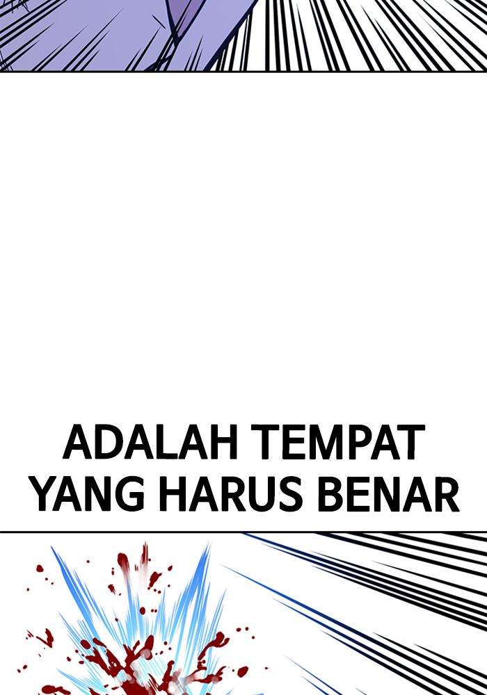 Study Group Chapter 115 Gambar 66