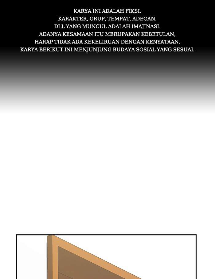 Komik Study Group Chapter 114 gambar nomor 1