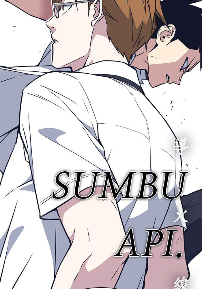 Study Group Chapter 103 Gambar 43