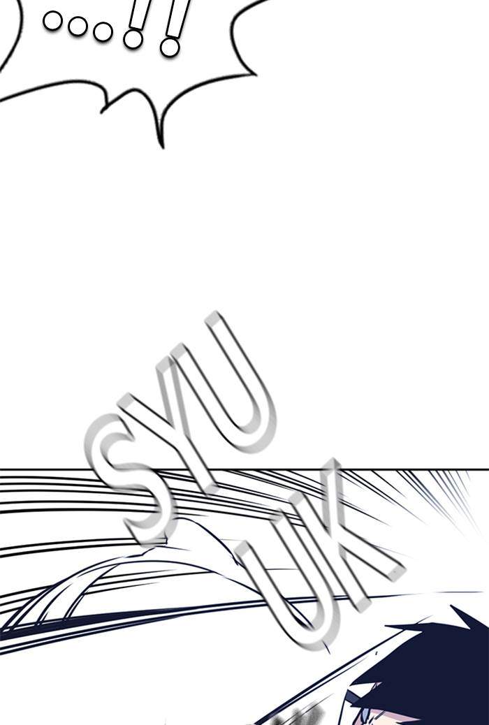 Study Group Chapter 103 Gambar 77