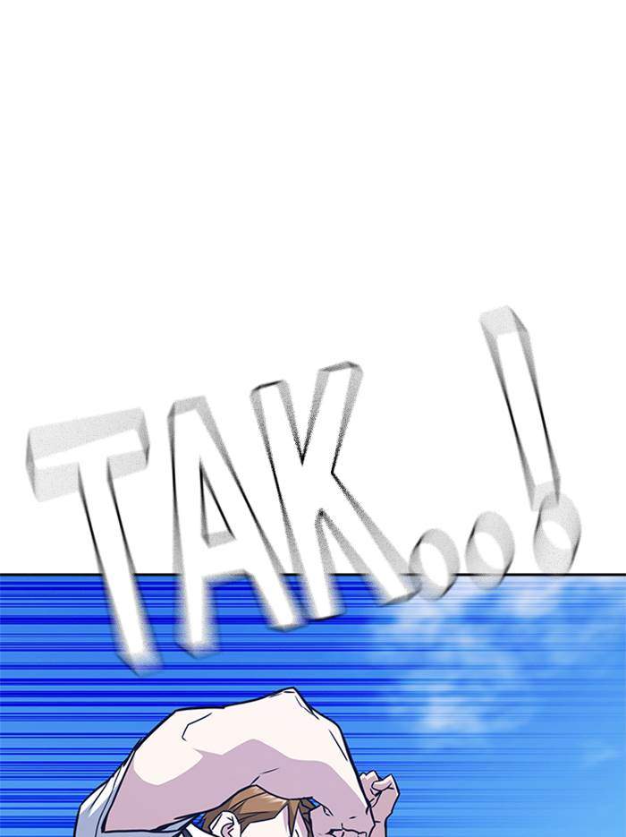 Study Group Chapter 103 Gambar 82