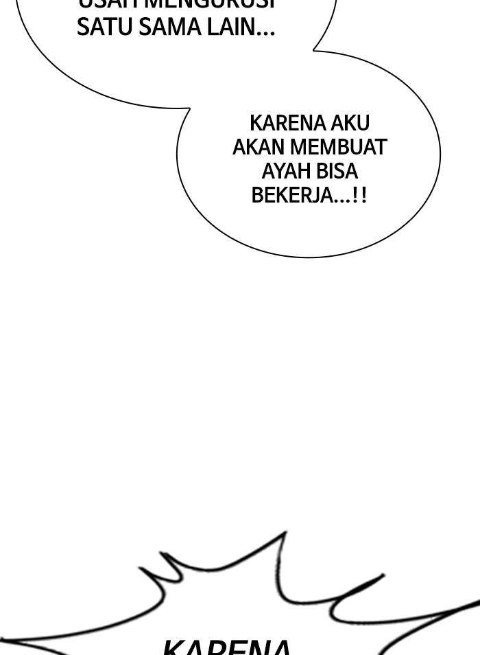 Study Group Chapter 100 Gambar 105