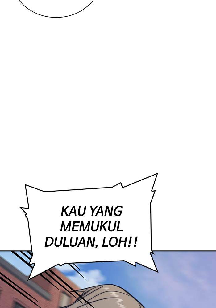 Study Group Chapter 97 Gambar 105