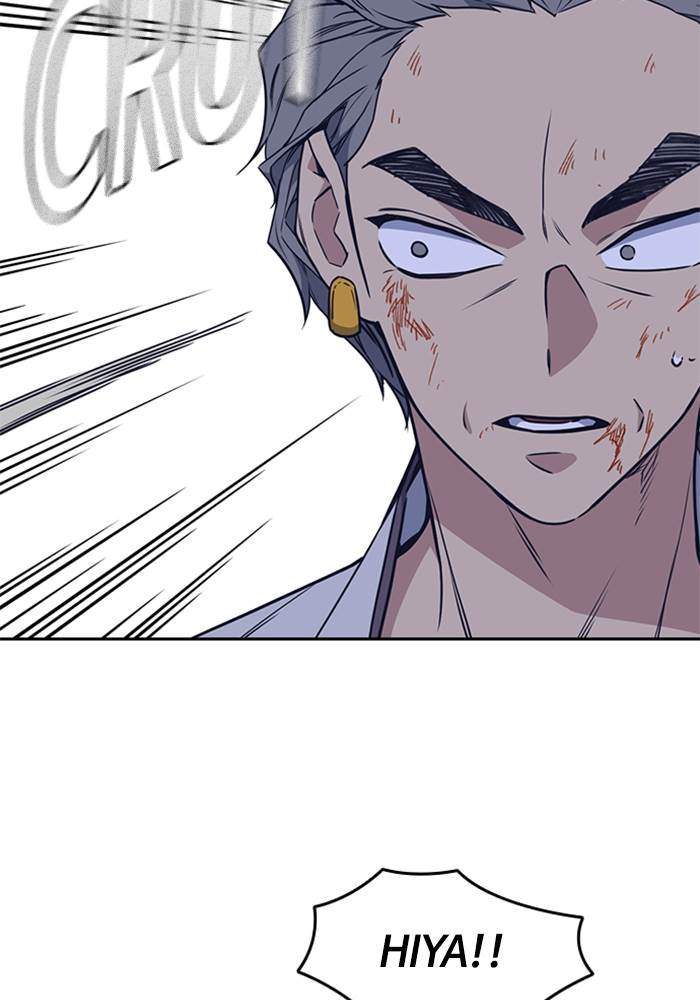 Study Group Chapter 88 Gambar 45