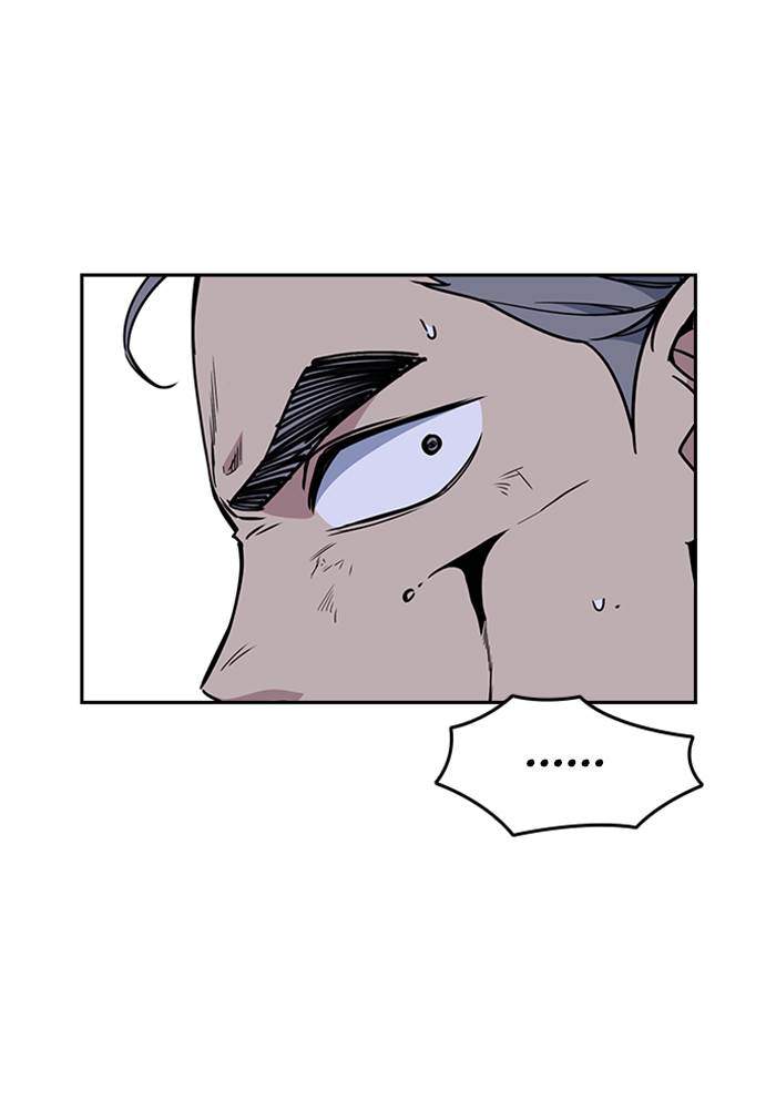 Study Group Chapter 88 Gambar 62