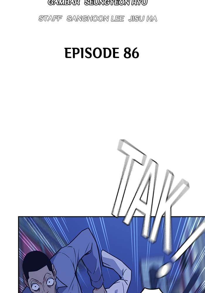 Study Group Chapter 86 Gambar 8