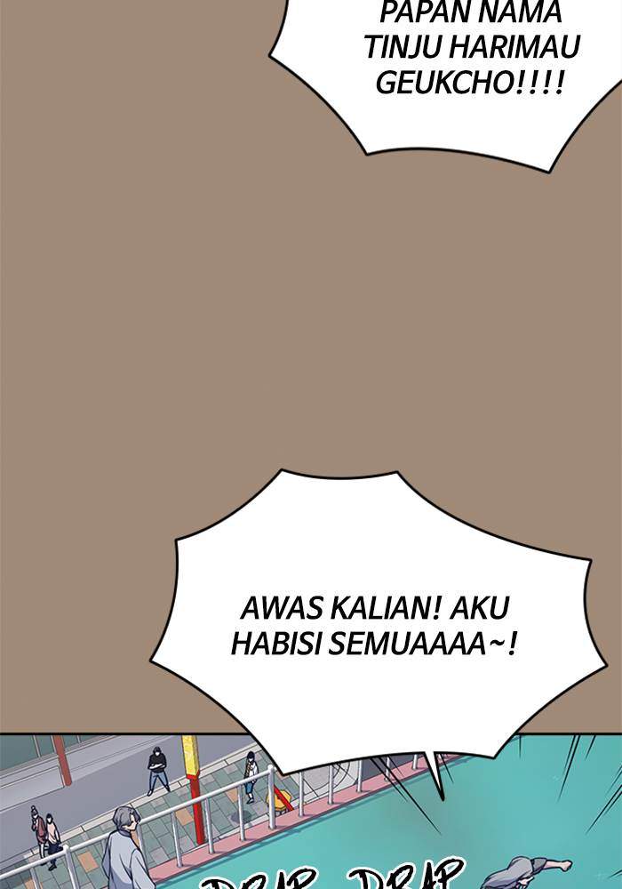 Study Group Chapter 86 Gambar 81