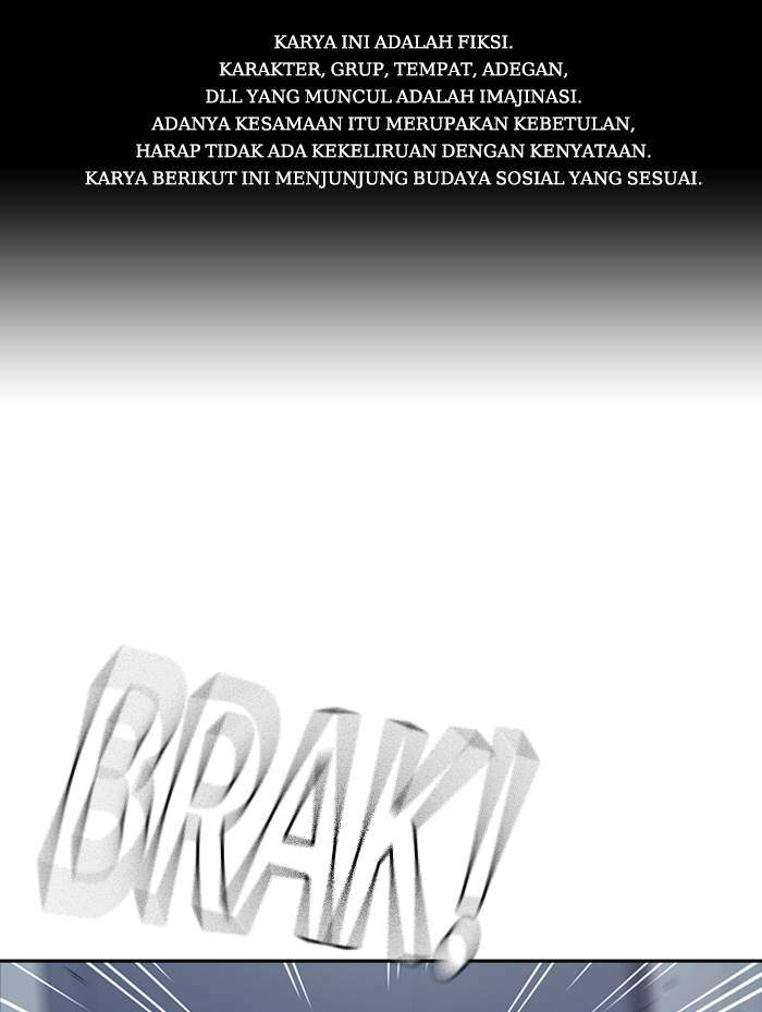 Baca Komik Study Group Chapter 85 Gambar 1