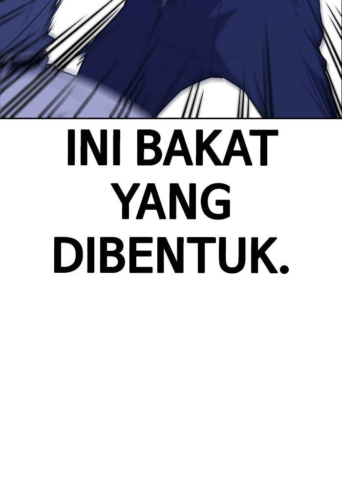 Study Group Chapter 85 Gambar 105