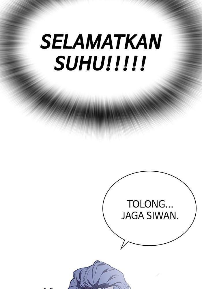 Study Group Chapter 85 Gambar 130